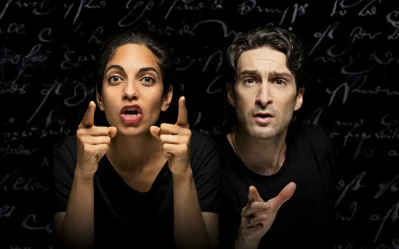 Bard on the Beach Done / Undone